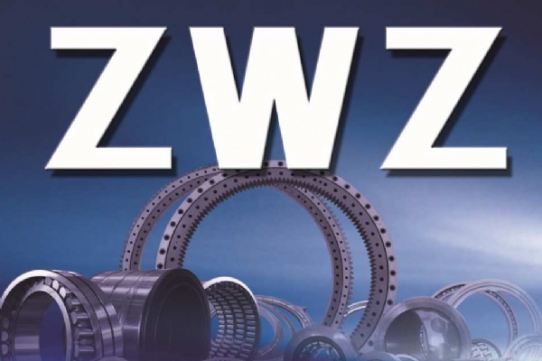 Giới thiệu chung về Trung tâm nghiên cứu của nhà sản xuất ZWZ